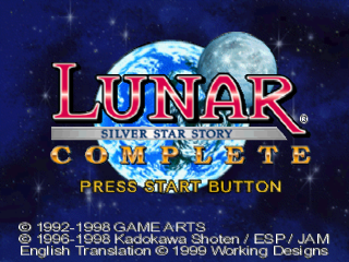 Lunar Silver Star Story Complete title screen for Playstation